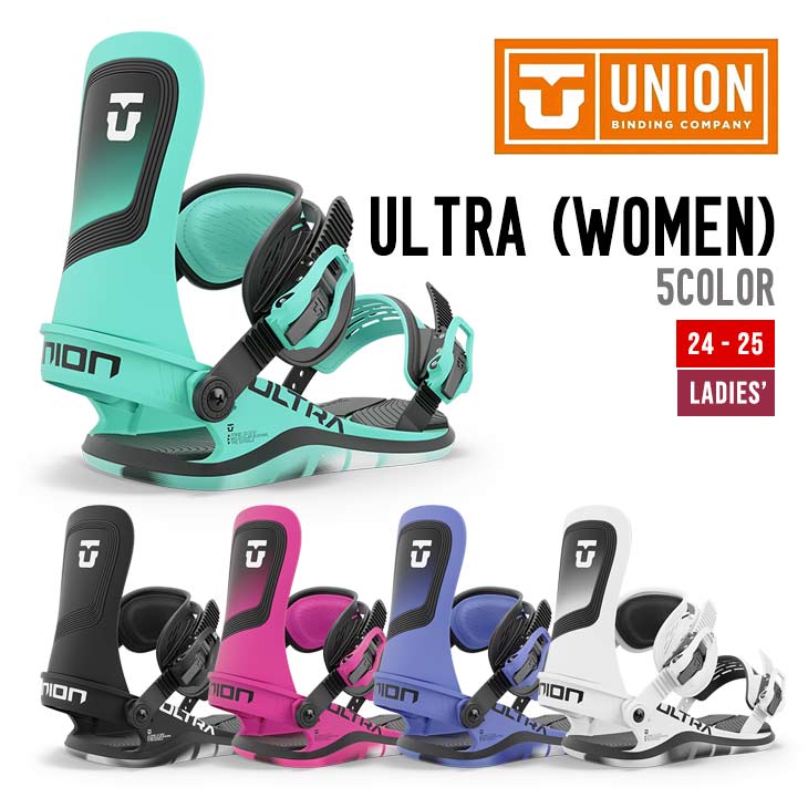 楽天市場】UNION ユニオン 24-25 ULTRA (WOMEN) ウルトラ 2024-2025