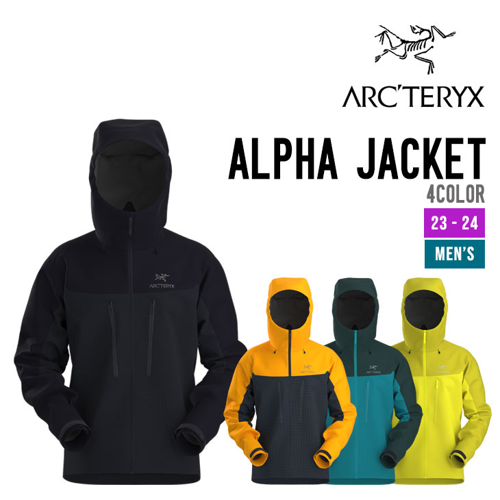 ARC'TERYX Rush Lサイズ グレー/ブラック Rush Jacket Men's – Arc'teryx Tokyo Ginza