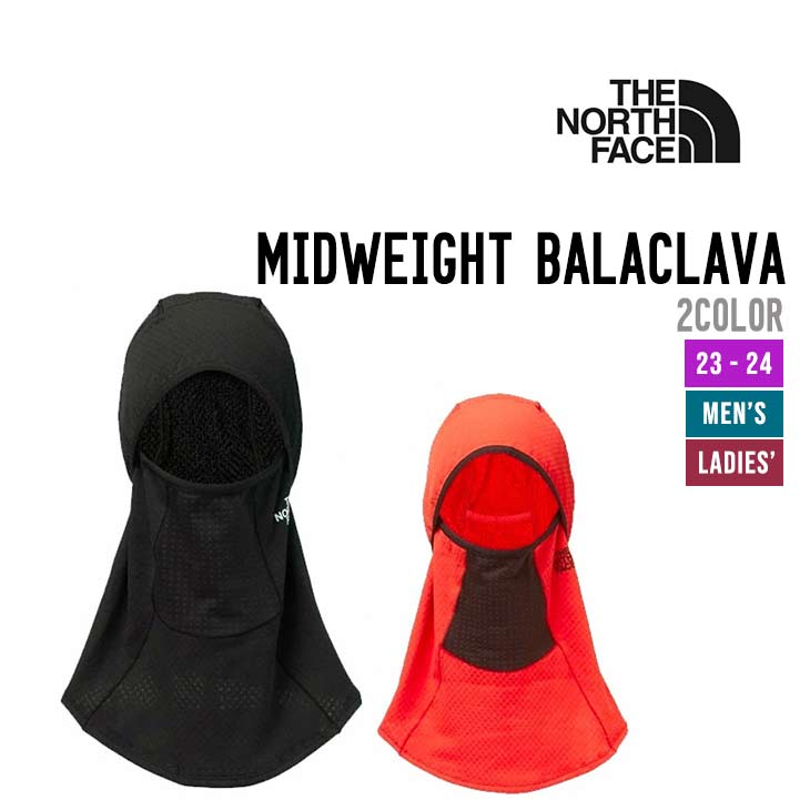 TODAYFUL Balaclava バラクラバ 人気 完売品 2025年最新】hand knit balaclava todayfulの人気アイテム
