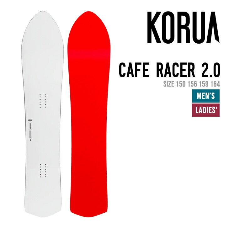 楽天市場】KORUA コルア TRANSITION FINDER 2.0 トランジション