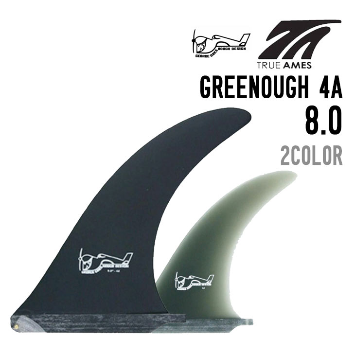 TRUE AMES トゥルーアームス GREENOUGH 4A SANDED グリノウ 4A サンデッド 正規品 ロングボード ミッドレングス シングルフィン ボックスフィン