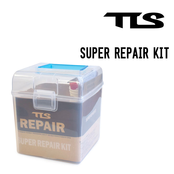 ツールストゥールス(TOOLS) サーフボード補修用品スーパーリペアキット 楽天市場】TOOLS ツールス SUPER REPAIR KIT スーパーリペア