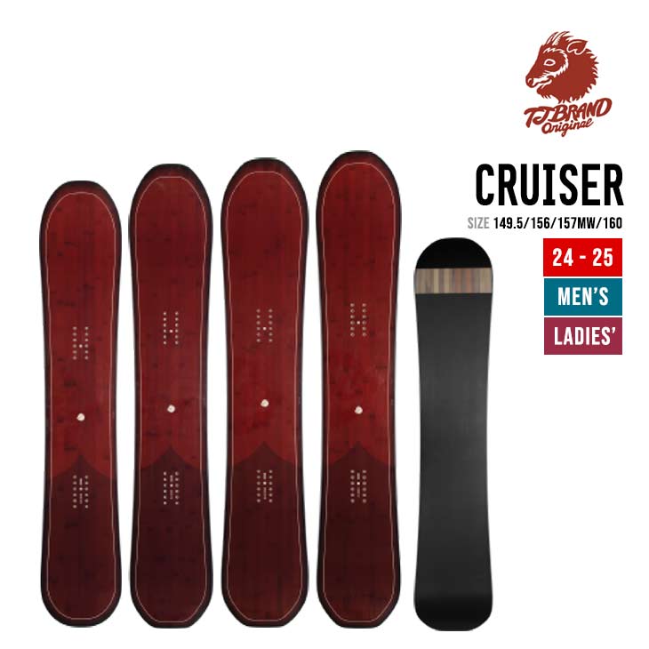T.J Brand original Cruiser クルーザー 太田宜孝 TJ BRAND ORIGINAL Cruiser SNOWBOARD 2022-2023 – PASTiME