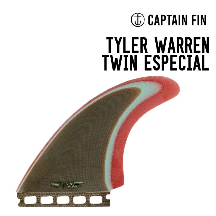 【楽天市場】CAPTAIN FIN キャプテンフィン TYLER WARREN TWIN ESPECIAL タイラー ウォーレン ツイン エ ...