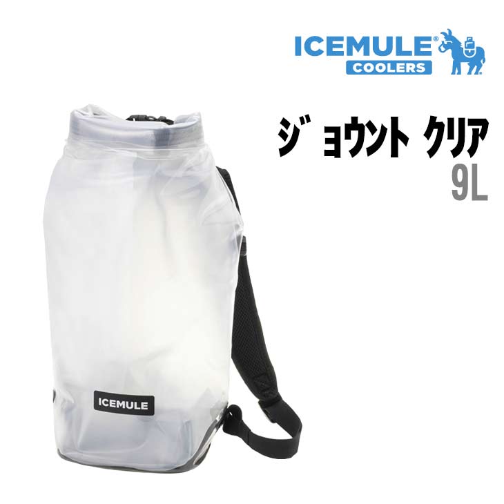 楽天市場】ICEMULE アイスミュール CLASSIC COOLER クラシック