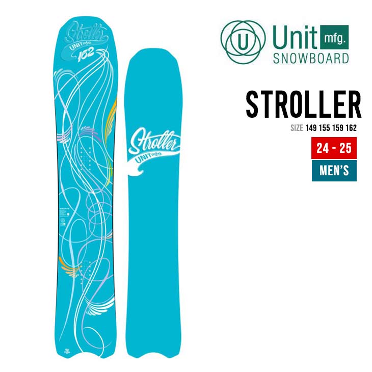 楽天市場】23-24 UNIT STROLLER SPLIT ユニット ストローラー