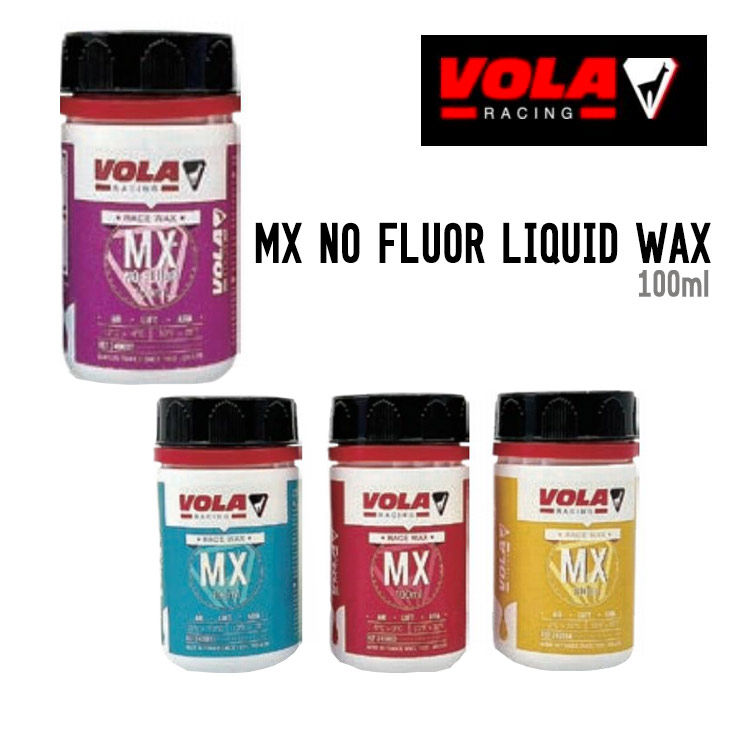 楽天市場】VOLA ボラ MX NO FLUOR LIQUID WAX ボラ ノンフッ素リキッドワックス 正規品 スノーボード スキー 液体ワックス  メンテナンス : スノーボードSHOP 【SIDECAR】