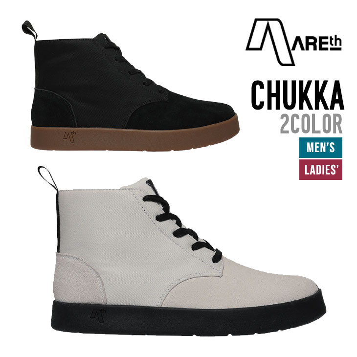 AREth アース CHUKKA チャッカ 正規品 スニーカー 靴 ハイカット ユニセックス