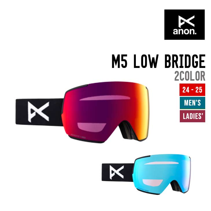 ァッション人気ブランドランキング M5 24-25 アノン 楽天市場】ANON LOW ローブリッジ エム5 BRIDGE スキー・スノーボードアクセサリー