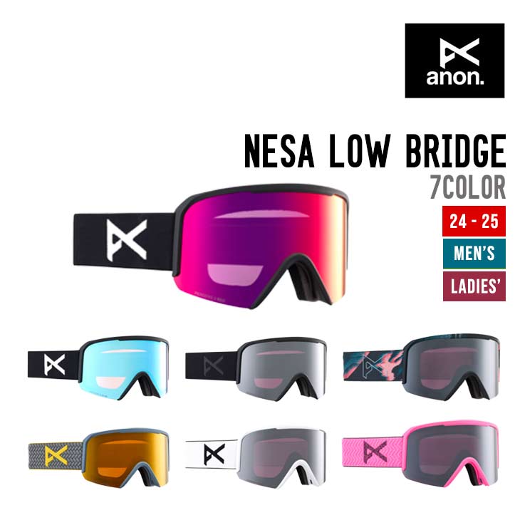 24-25 ANON/アノン M5 LOW BRIDGE エムファイブ 24-25 ANON/アノン M5 LOW BRIDGE エムファイブ Anon M5 Low