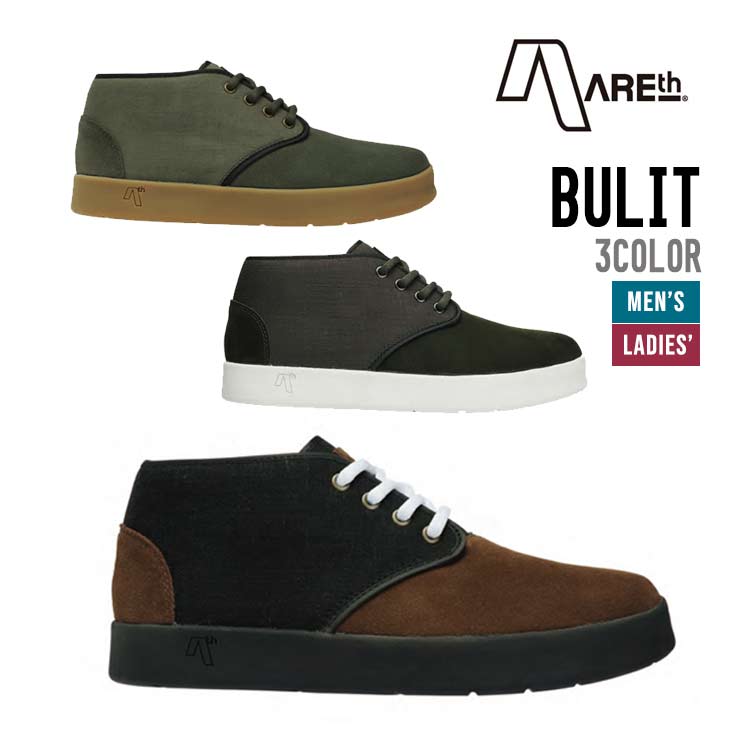 楽天市場】ARETH アース : スエードレザー ローカットスニーカー