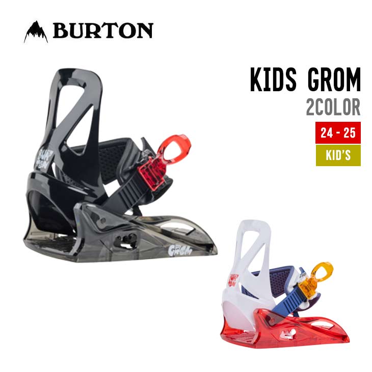 BURTON　ビンディング Men's Burton Freestyle Re:Flex Snowboard Bindings | Burton