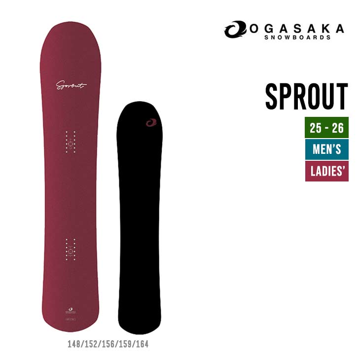kzd　オガサカ　Sprout スノーボード OGASAKA オガサカSPROUT スプラウト156