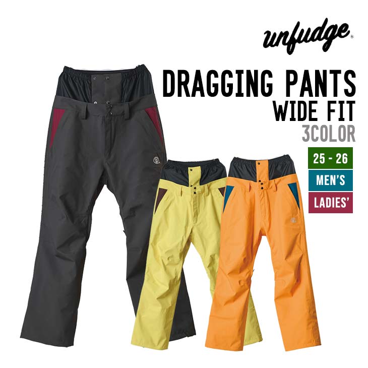 楽天市場】☆2024-2025☆unfudge（アンファッジ）DRAGGING PANTS