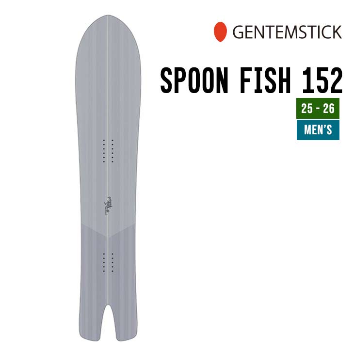 楽天市場】GENTEMSTICK ゲンテンスティック 25-26 SPOON FISH