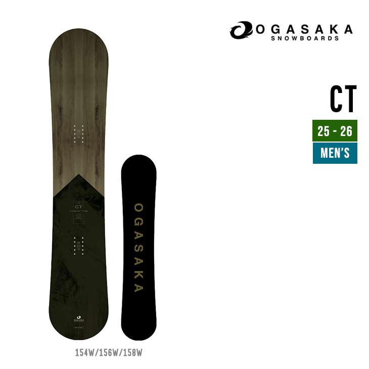 楽天市場】オガサカ 20-21 CT-L シーティーエル OGASAKA SNOWBOARDS