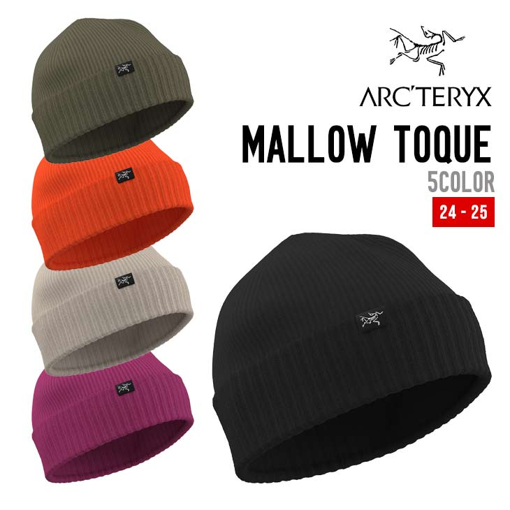 【ARC'TERYX】大人気☆スカハ トーク〇薄手ニット☆ユニセックス 楽天市場】ARC'TERYX アークテリクス ニット帽 ビーニー春夏用
