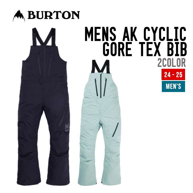楽天市場】BURTON バートン 24-25 MENS AK CYCLIC GORE-TEX 2L