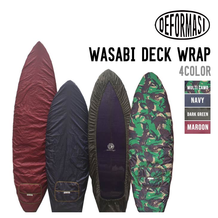楽天市場】DEFORMASI デフォルマシ WASABI DECK WRAP ワサビ デッキ