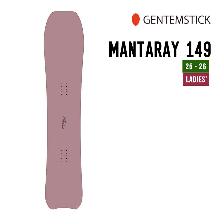 ゲンテン スティック gentem stick マンタレイ 154cm ゲンテンスティック マンタレイ 154 GENTEMSTICK MANTARAY