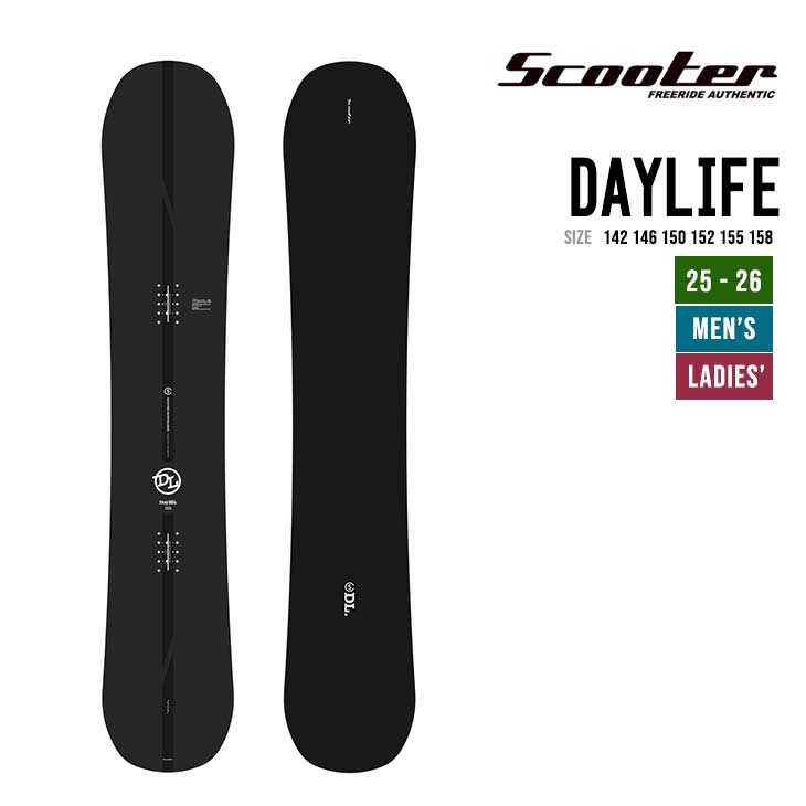 楽天市場】22-23 SCOOTER スクーター DAYLIFE デイライフ 送料