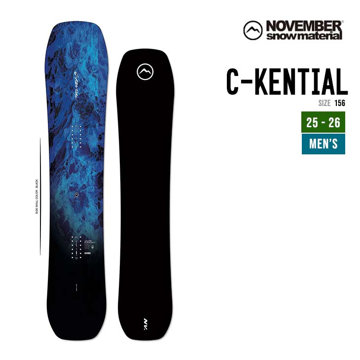 24-25 NOVEMBER C-KENTIAL ノベンバー パウダーボード 楽天市場】NOVEMBER ノベンバースノーボード C‐KENTIAL 156CM