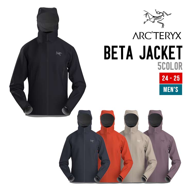 楽天市場】ARC'TERYX アークテリクス 24-25 BETA JACKET MENS