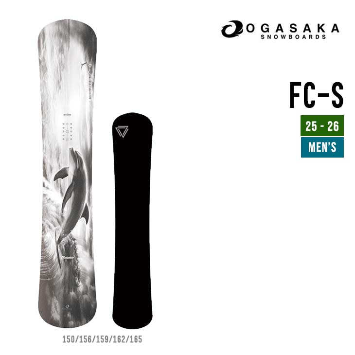 楽天市場】予約商品 24/25 MODEL OGASAKA FC-S 159/162 正規販売
