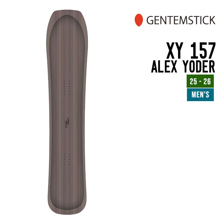 Gentemstick ゲンテンスティック xy 157 2526-6-independent-51-xy157-1.