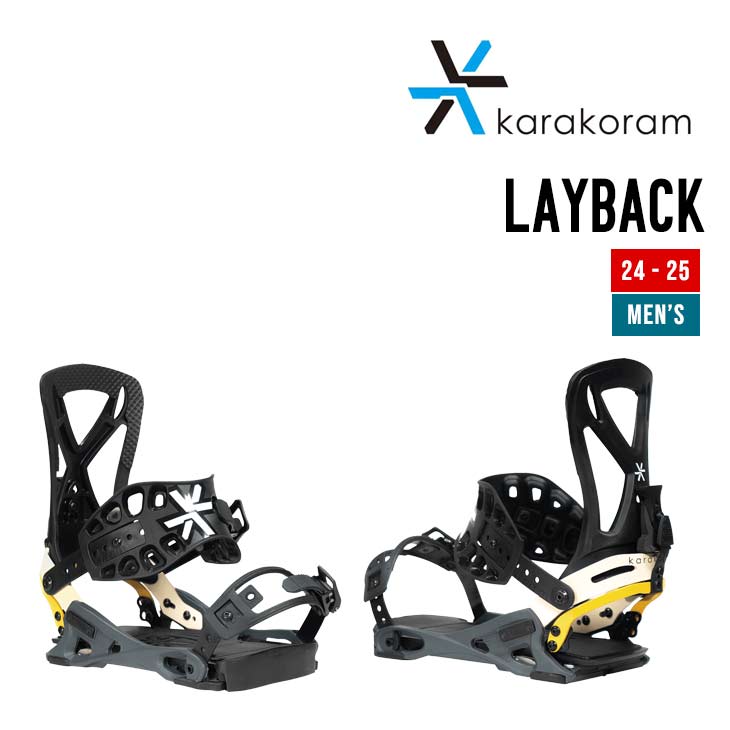 karakoram ハイバック　カラコラム　レイバック 楽天市場】KARAKORAM カラコラム 24-25 LAYBACK レイバック 2024