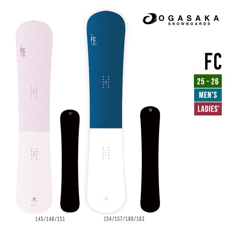 【現状販売】オガサカ FC OGASAKA 160ワイド 24-25 2526oga-fcw-5.jpg