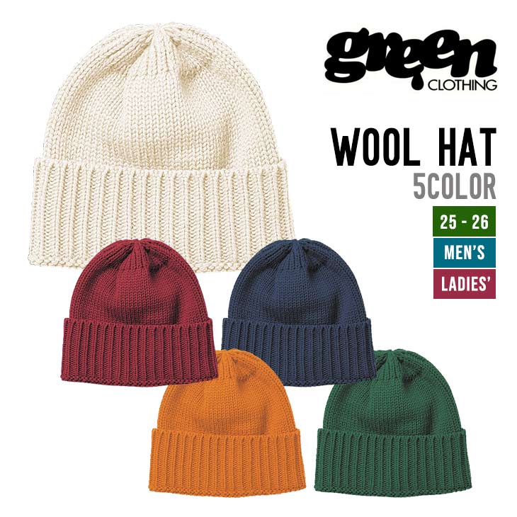 楽天市場】GREEN CLOTHING グリーンクロージング 24-25 WOOL HAT