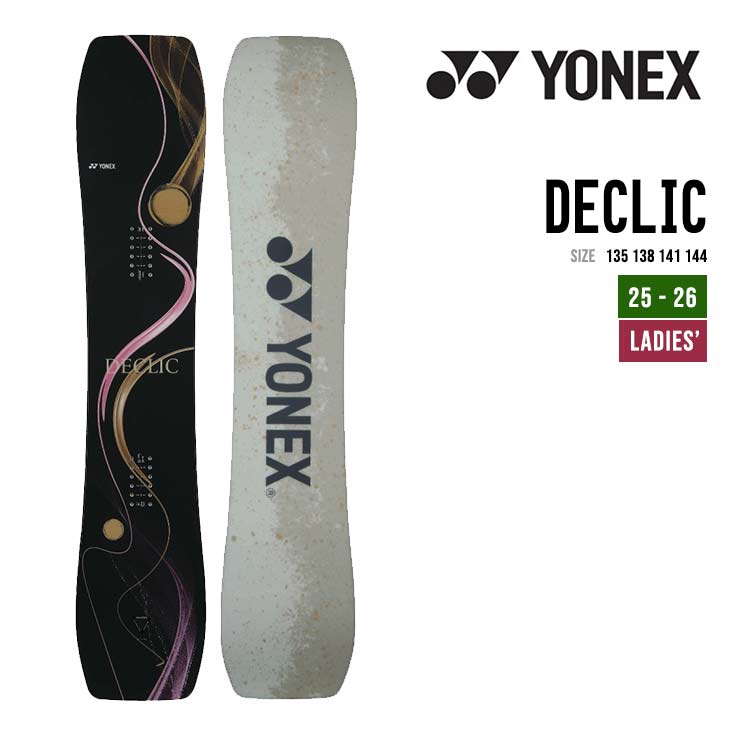 YONEX DECLIC 13923-24美品　スノーボード　女子　グラトリ Amazon | 【国内正規品】 ヨネックス YONEX スノーボード