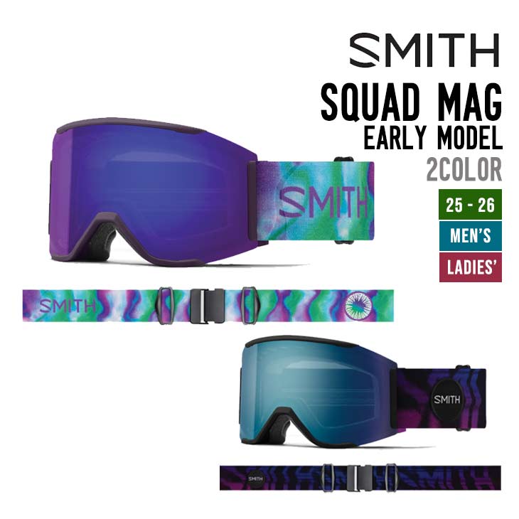 スミス スノーボード ゴーグル 25レイト Squad MAG スカッド マグ SMITH スミス SQUAD MAG スカッドマグ EYE OF THE TIGER