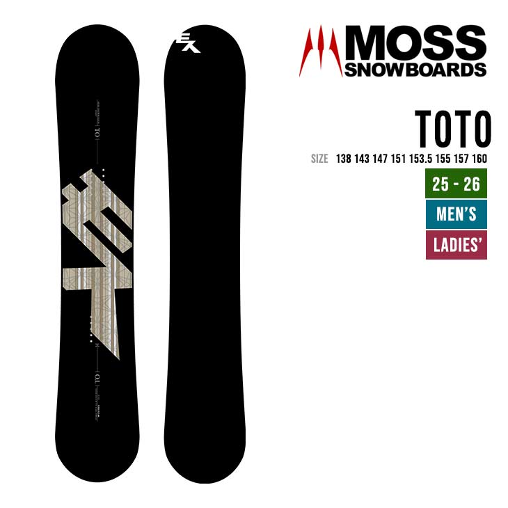MOSS モス 24-25 TOTO EXP トト エキスパート 早期予約 2024-2025 スノーボード フリーライディング ユニセックス 25-26 MOSS TOTO EXP モス トト エキスパート スノーボード