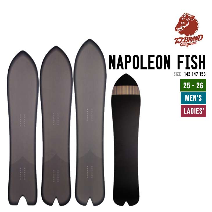 tj brand ナポレオンフィッシュ　147cm パウダーボード TJ Brand インプレッションまとめ 〜Napoleon Fish、Shift
