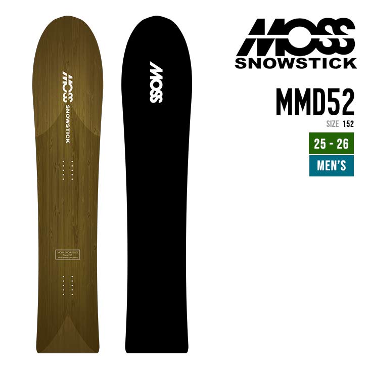 楽天市場】23-24 MOSS SNOWSTICK/モススノースティック MMD52