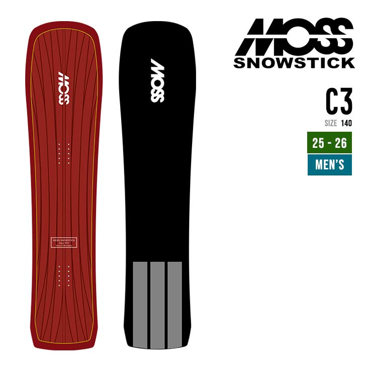 スノーボード MOSS SNOWSTICK FLUFFY 予約 モス スノースティック MOSS SNOWSTICK LITTLE FLUFFY