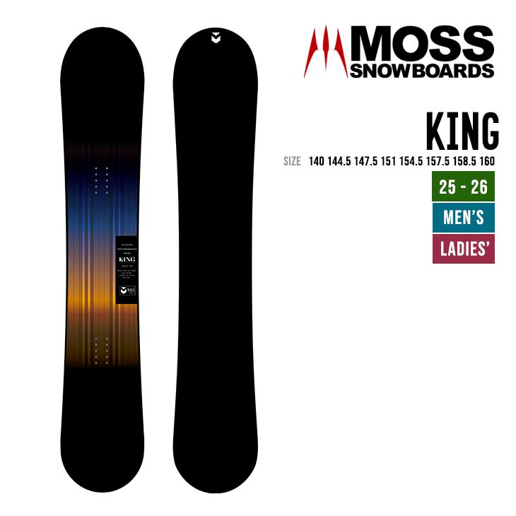 Twelve スノーボード 板のみ　ACE KING rice28 moss 0158231-1_1.jpg