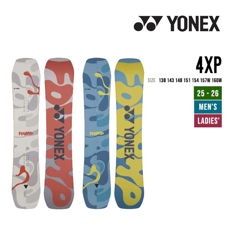 YONEX - YONEX 4XP X-LARGE コラボ YONEXとX-LARGEのコラボ！ | パープルヘイズのブログ