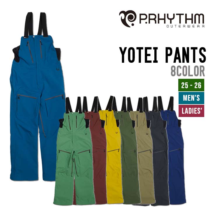 P.RHYTHM プリズム YOTEI PANTS 楽天市場】25-26 P.RHYTHM プリズム YOTEI PANTS ヨウテイ