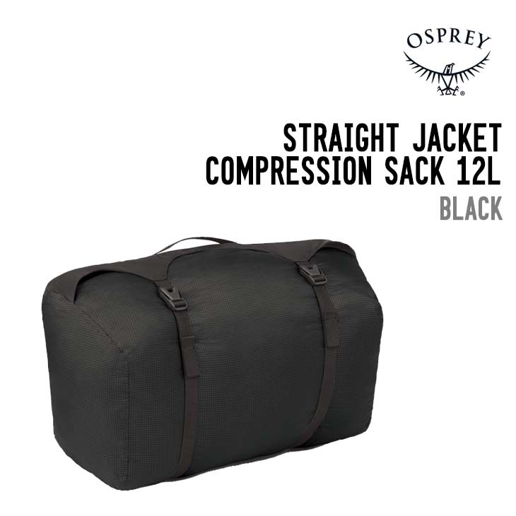 Osprey KODE32 バックカントリー バックパック　容量32L Osprey Packs Kode 32 Backpack - 1770-1953cu in - Ski
