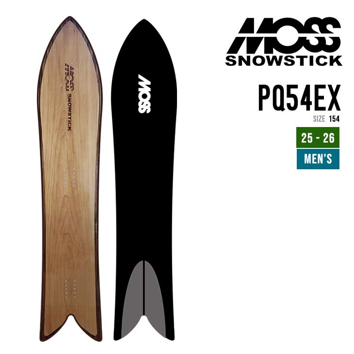 スノーボード MOSS SNOWSTICK U4 楽天市場】25-26 MOSS SNOWSTICK U4 HALF OVERHEAD モス スノー