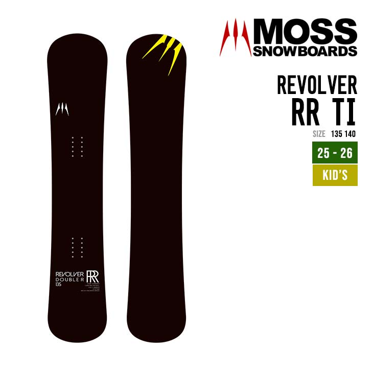 モス MOSS REVOLVER RR TI 156 オリジナル解説あります】MOSS REVOLVER RRR Ti 158cm モス