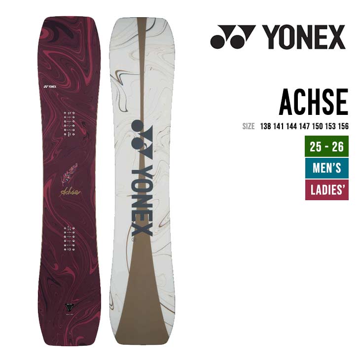 楽天市場】21-22 YONEX ヨネックス ACHSE アクセ 送料無料