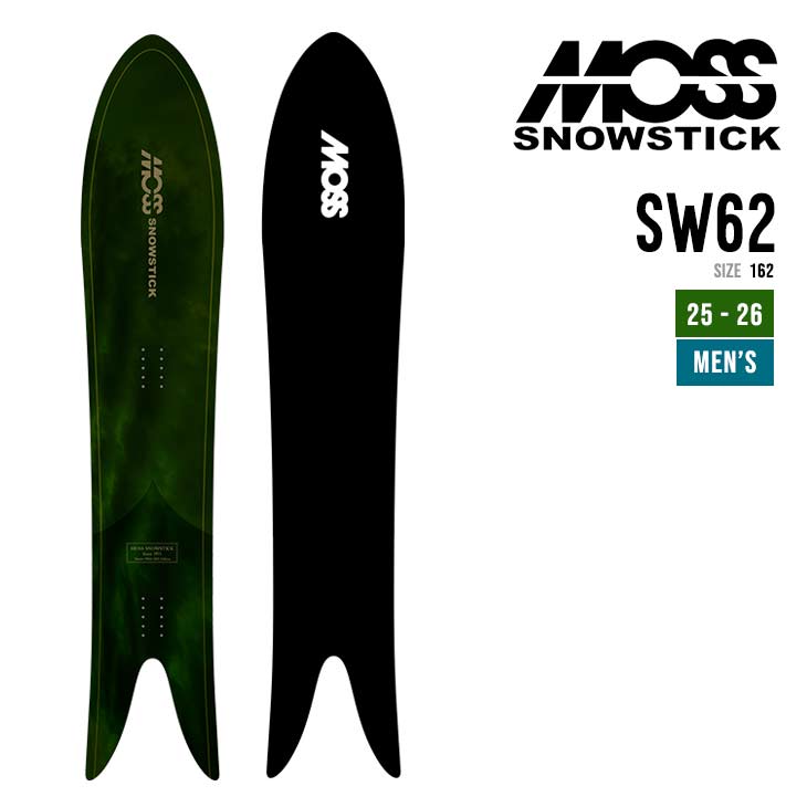 スノーボード MOSS STICK MMD52 2022/2023 楽天市場】24-25 MOSS SNOWSTICK モス スノースティック MMD52