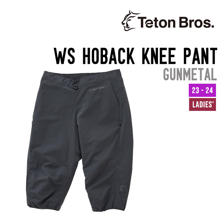 【楽天市場】TETON BROS. ティートンブロス WS HOBACK KNEE PANT ホバック ニー パンツ 正規品 スノーボード