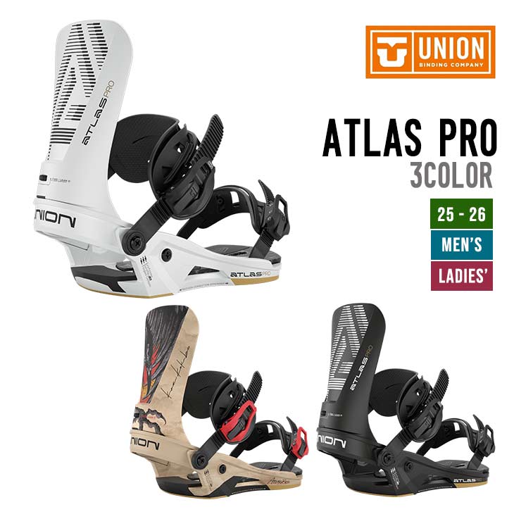 値下げ　UNION ATLAS EVO Ⅱ ユニオン UNION ATLAS EVO II アトラス エヴォ ツー カービング
