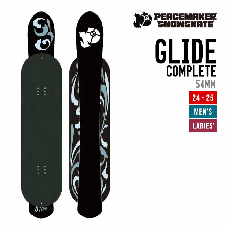 hovland snowskate backshot 126cm スノースケート 楽天市場】22-23 HOVLAND SNOWSKATE BACKSHOT 126CM 正規品 ホ
