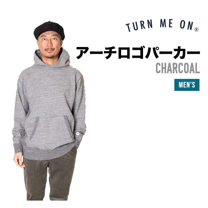 楽天市場】TURN ME ON（ターンミーオン) サイドリブP/Oスウェット